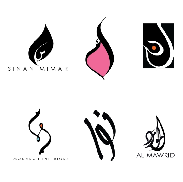 Brand Identity Design by Khalid Shahin