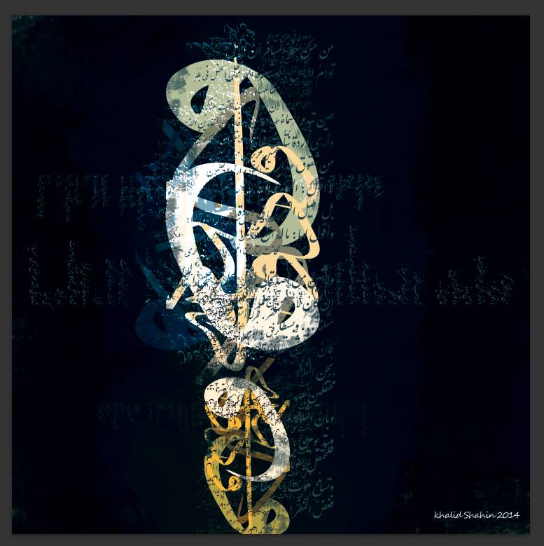 The Backgammon Player