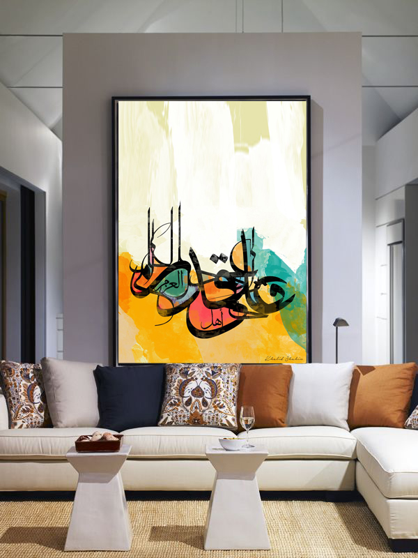 "Majorca" Artwork by Artist Khalid Shahin