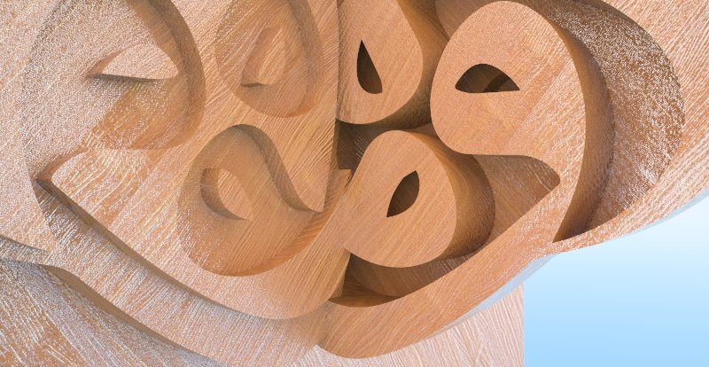 Arabic Calligraphy Sculptures - حرف الواو