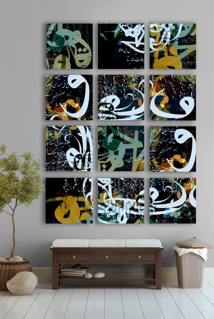 Picture box artwork by artist Khalid Shahin