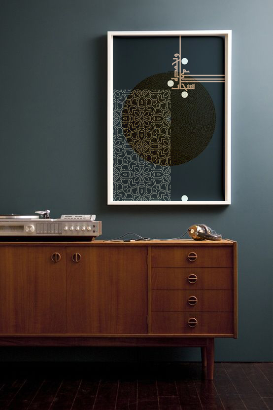 سبحان الله وبحمده