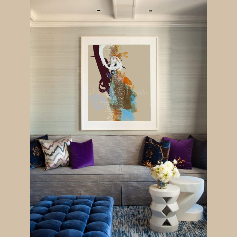  Artwork by artist Khalid Shahin