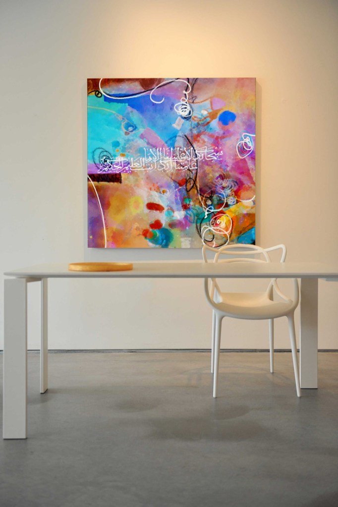  Artwork by artist Khalid Shahin