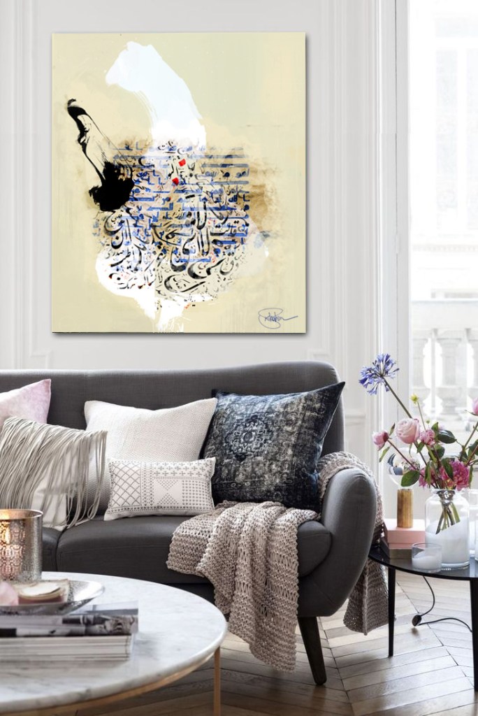 مستوحاة من قصيدة درويش "لا شيء يعجبني"