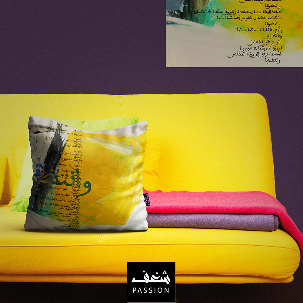 ks-art-00625-16-005-b