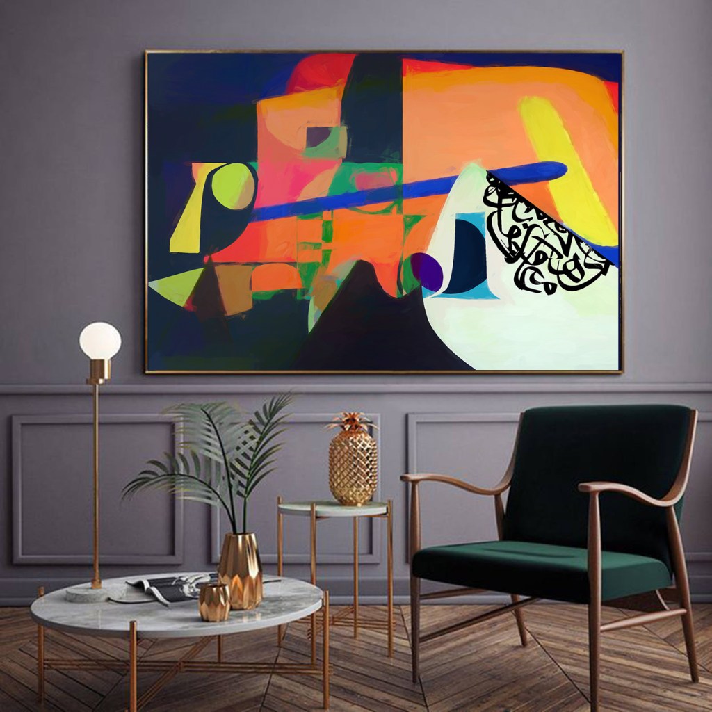 Gandia - new abstract work by Khalid Shahin