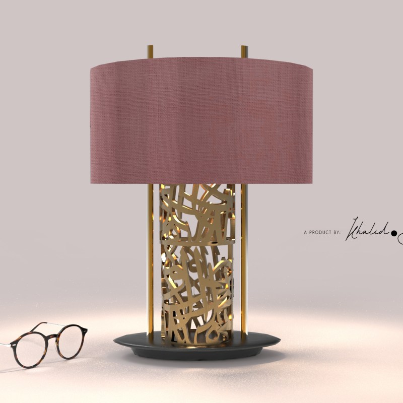 Lamp shade by Khalid Shahin