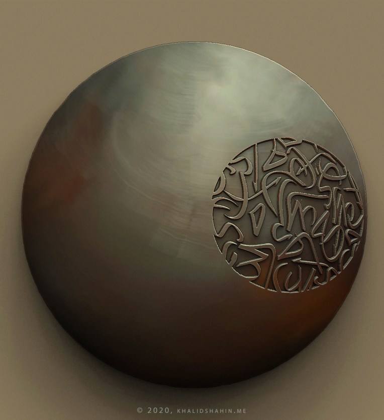 Metal electroplated sculpture